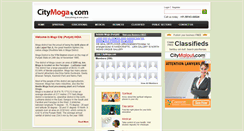 Desktop Screenshot of citymoga.com